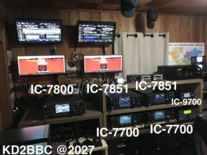Setup KD2BBC 2