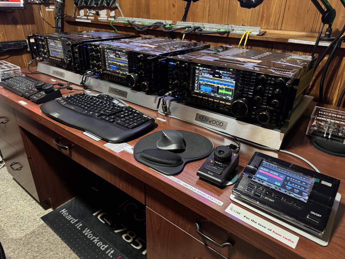Station radioamateur de KD2BBC